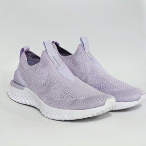 Nike Epic Phantom React Flyknit Purple